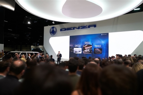 比亚迪蝉联两年巴西新能源销冠！腾势品牌正式进军巴西