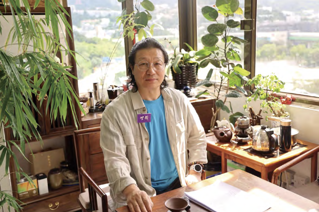 萤幕截图 2025-12-04 下午5.56