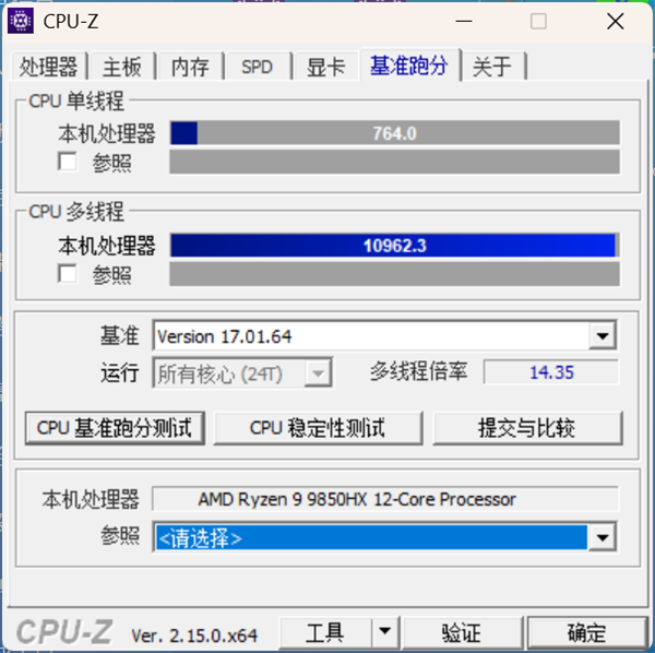 宅系玩家首选!七彩虹橘宝R16 Ultra评测:高颜值金属外观 2k游戏爽玩