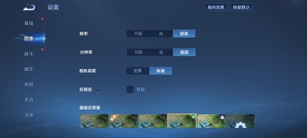 超强霸榜续航第一! vivo Y500评测:无敌的续航王者