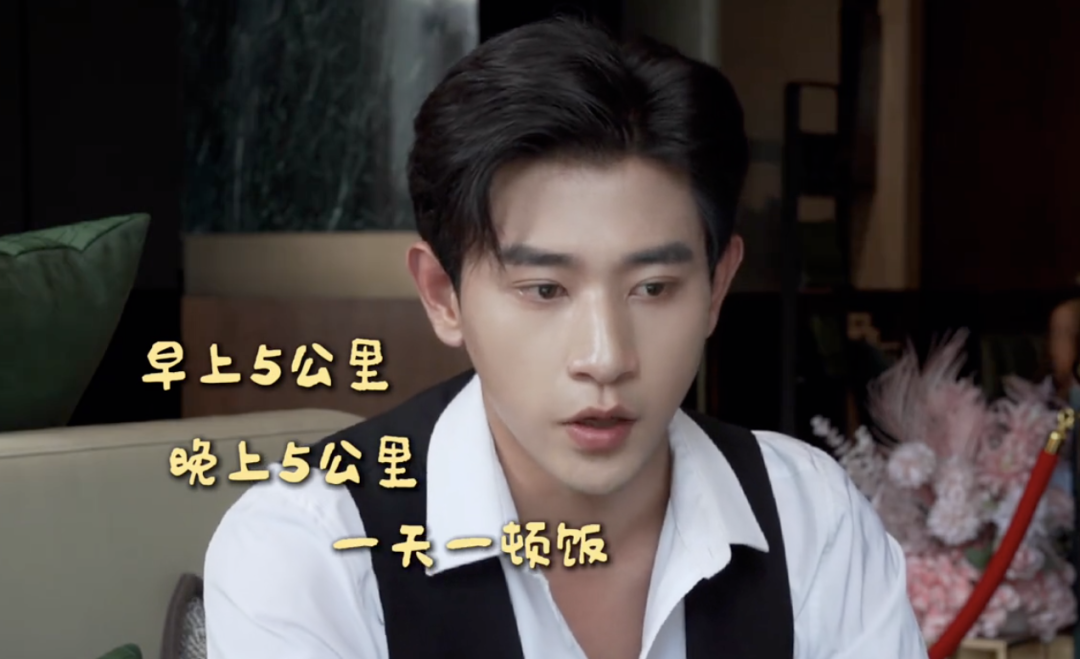 “低俗”短剧,让多少90后身价过亿?