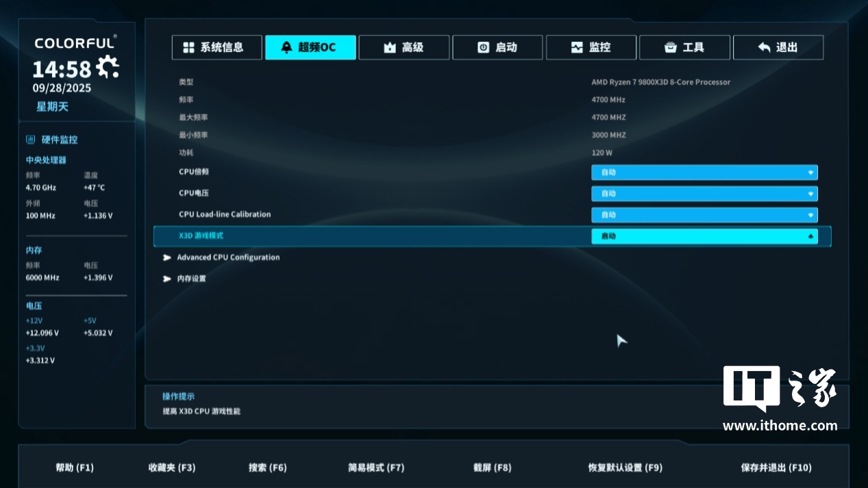 图片 24