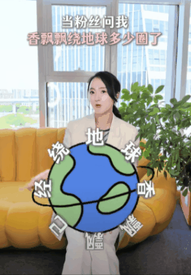 內(nèi)容圖片