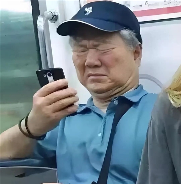 如果你觉得压力大 可以看看昨晚的快手