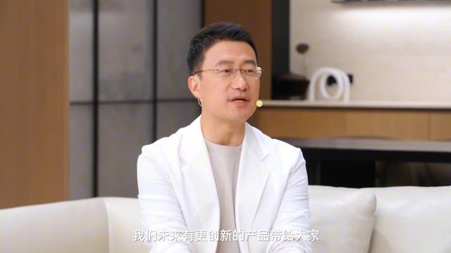 图源:华为终端微博视频截图(后同)