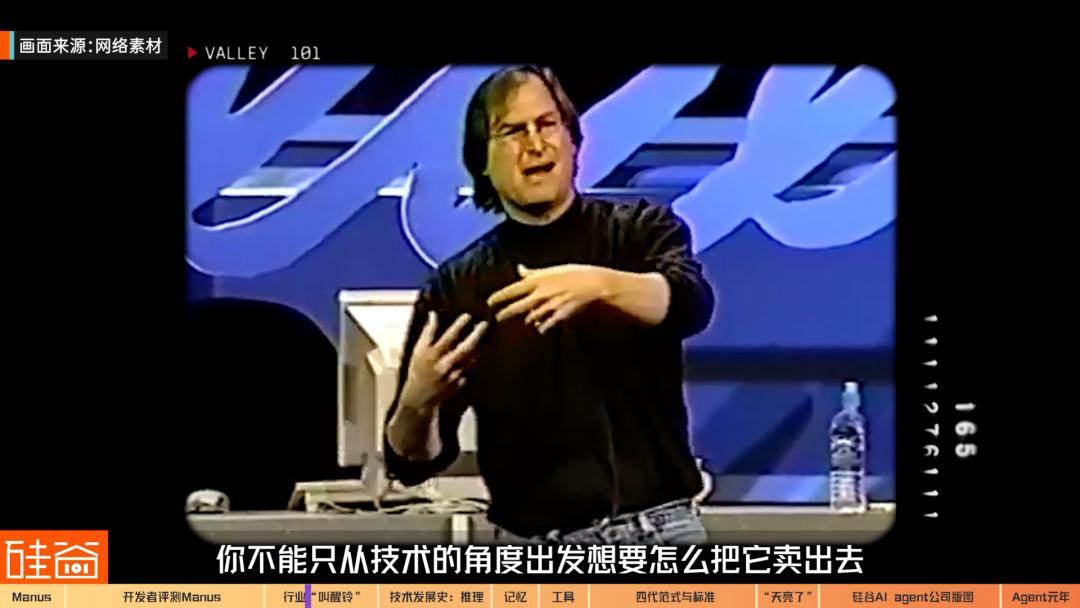 AI Agent爆发前的黎明:Manus不够好,但天快亮了