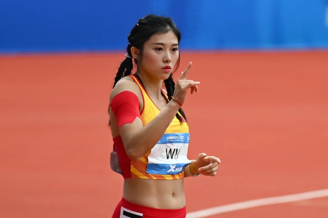 吴艳妮。图源:VCG