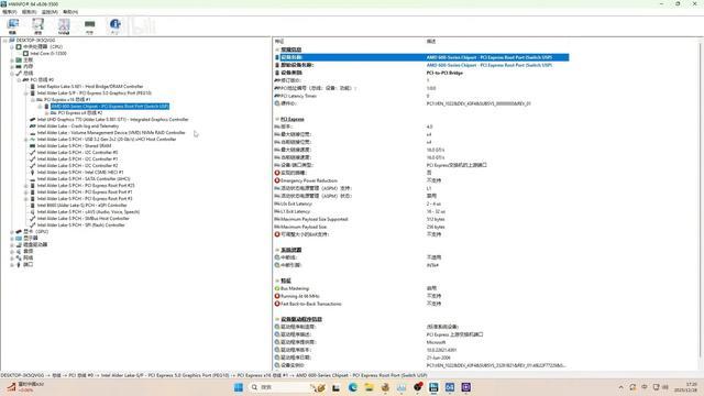 图源:铁甲依然在__ 视频