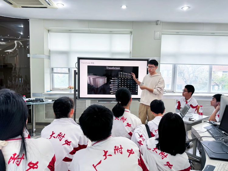 为中学生解释Transformer