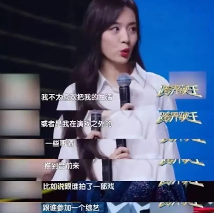 吵翻天了…他俩到底结没结婚啊？