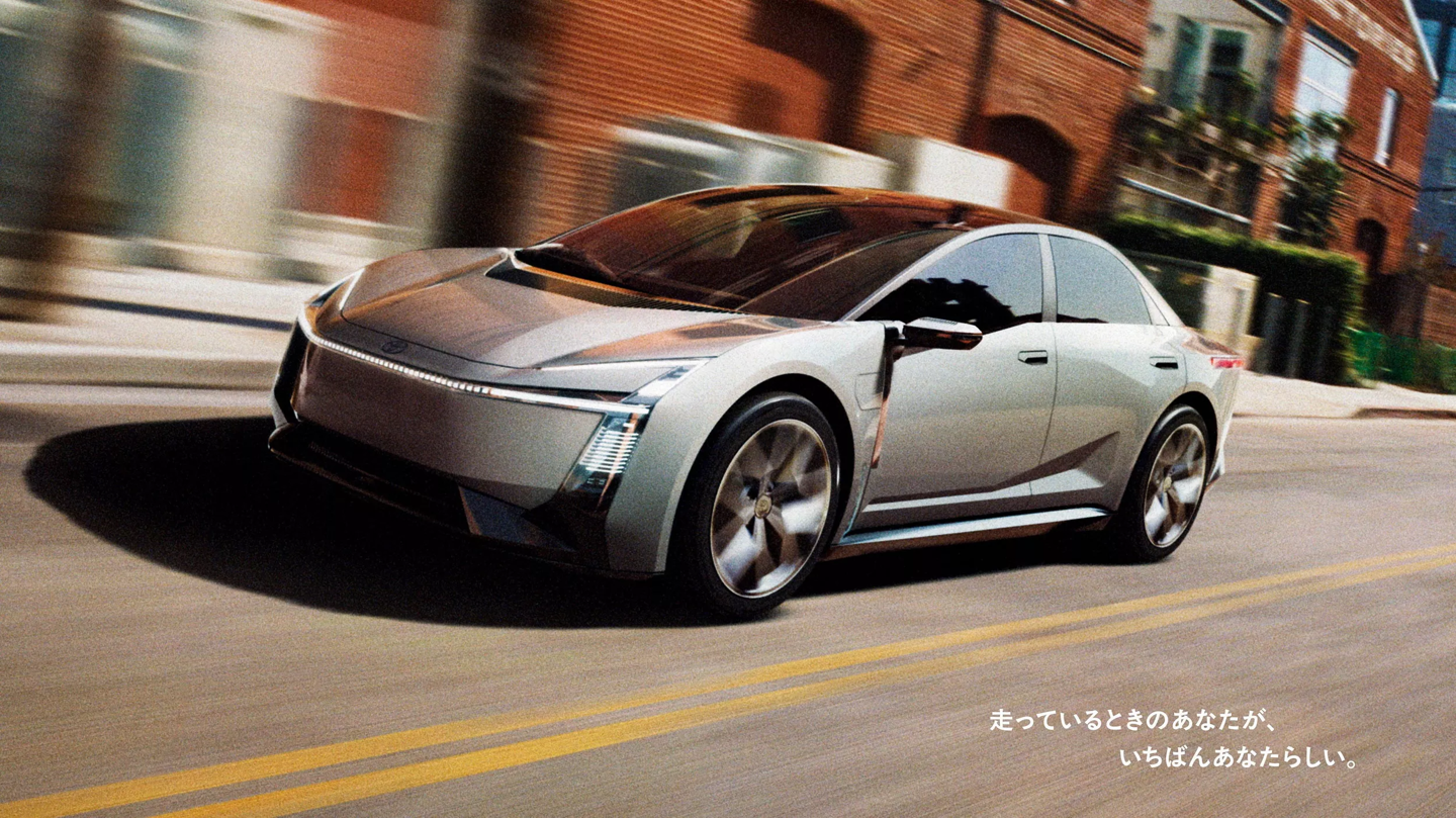 2025-Toyota-Corolla-Concept-Teaser-4.webp (2500×1406)