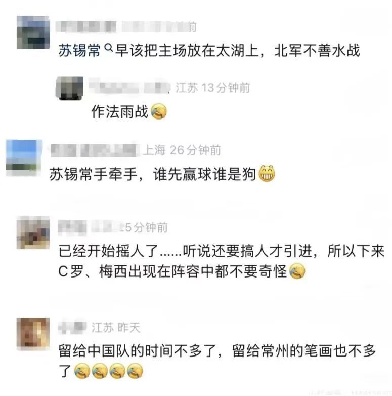图/网络