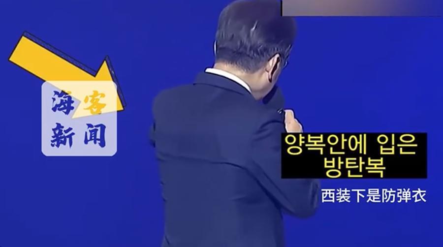 来源:海客新闻