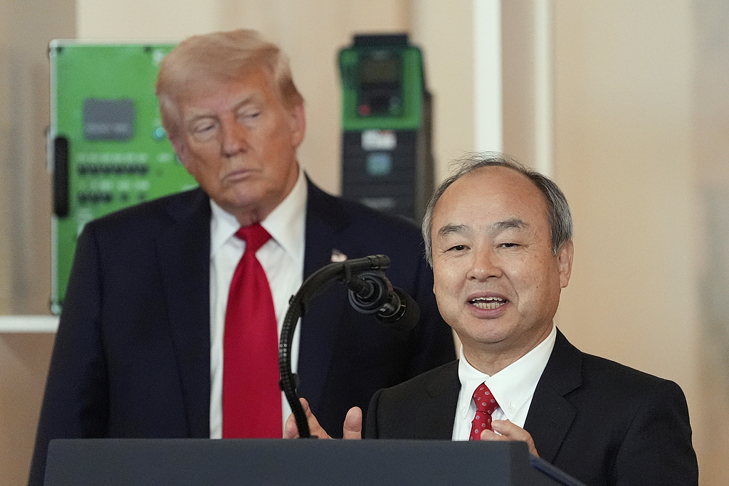 孙正义提出大胆构想:成立美日联合主权财富基金