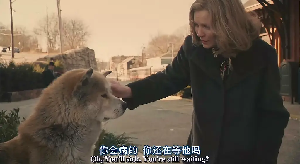 《忠犬八公的故事》