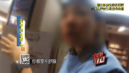 上海警方通报:黄某(女,00后)被抓获!来沪2个多月,衣食住行全靠白嫖,详情公布