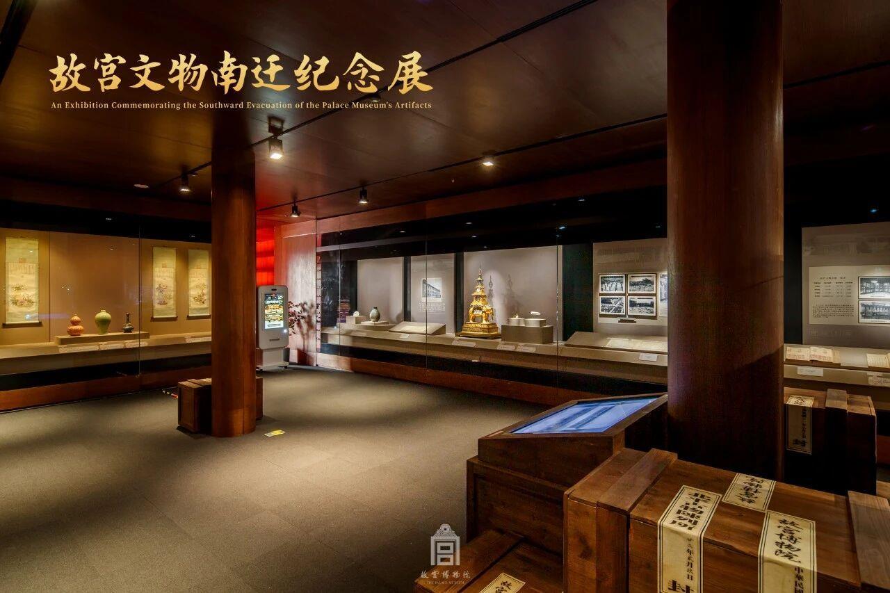 文化中国行·文博日历丨百年守护百年传承 故宫重磅文物中的文脉华光