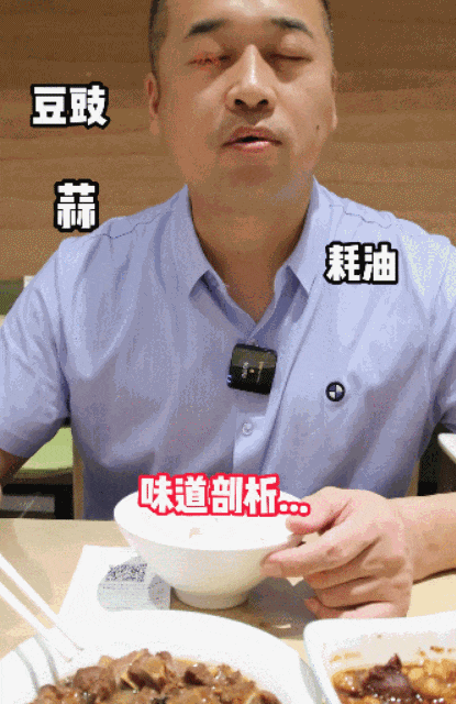 “特厨隋卞”的MCN锤了半天,结果把自己锤爆了