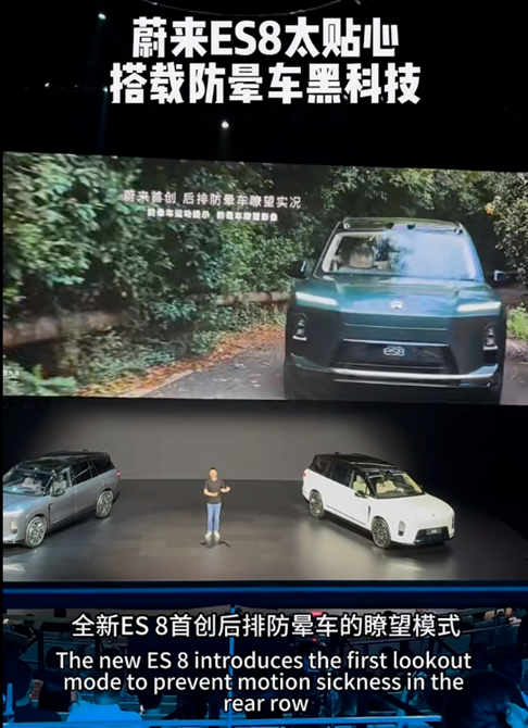 〓 图源:@今天不想加油了