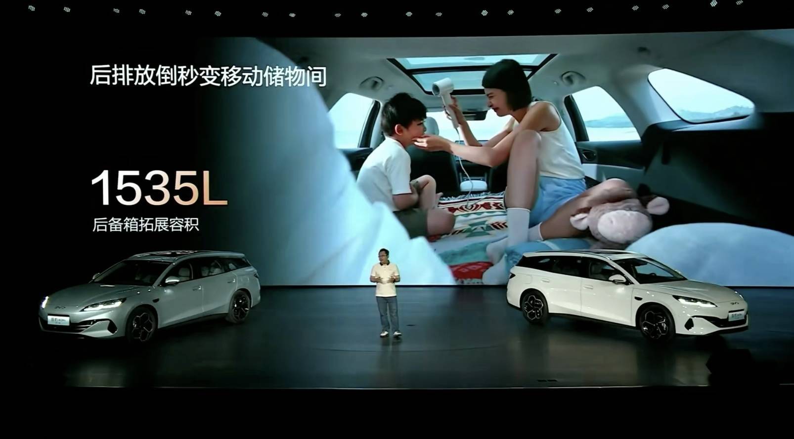 花 11 万买比亚迪的新瓦罐,每年省下的油钱,够买一台 iPhone