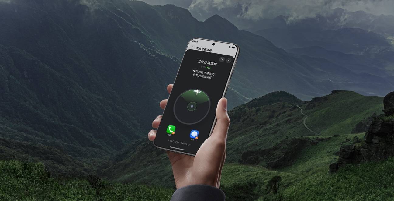 保持联络是第一要务:自然灾害手机预警通讯指南|附开启方法