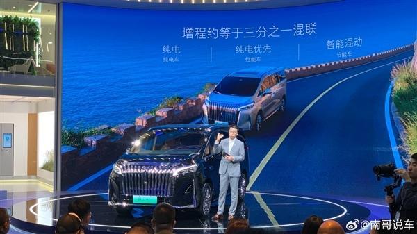 长城汽车高管称永远不做增程