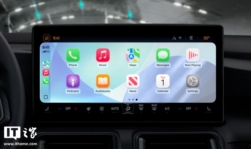 苹果iOS 26正式版推送:全新液态玻璃设计、AI功能改进