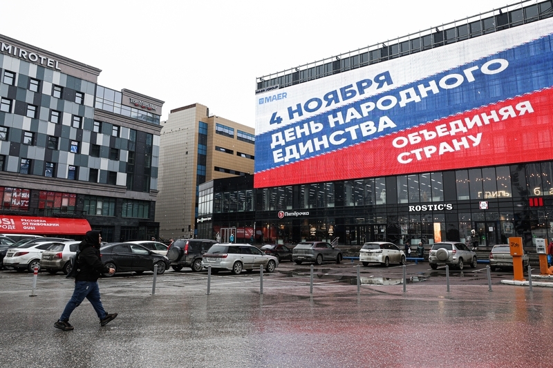 俄罗斯西伯利亚地区最大城市新西伯利亚 IC photo