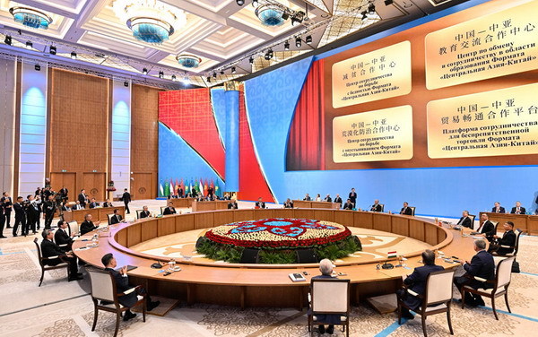 2025年6月17日下午，第二届中国—中亚峰会在阿斯塔纳独立宫举行。 外交部网站