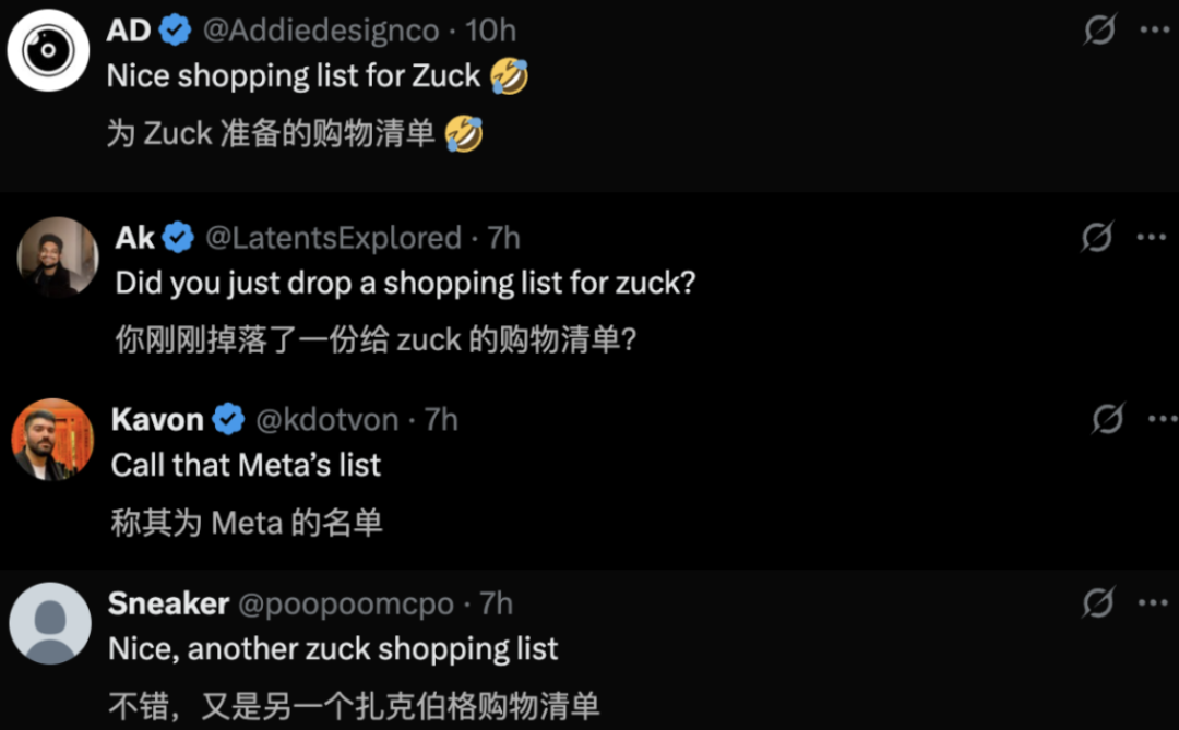 AI百人榜刷屏,小扎照单全收?辛顿Ilya师徒霸榜,第二名竟是本科生