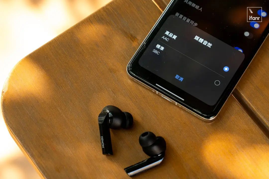 DENON AH-C840NCW 体验:传统稳定,老派音响厂商的水桶型真无线耳机