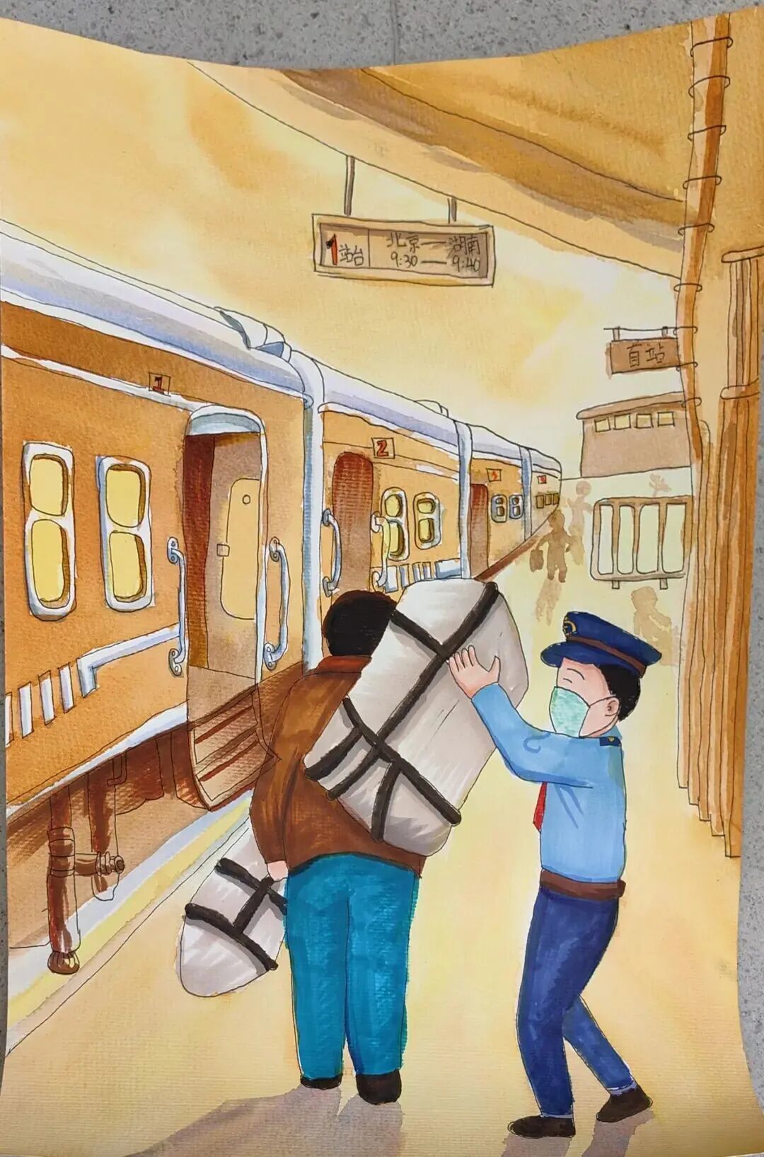 作者:学生崔宇鑫