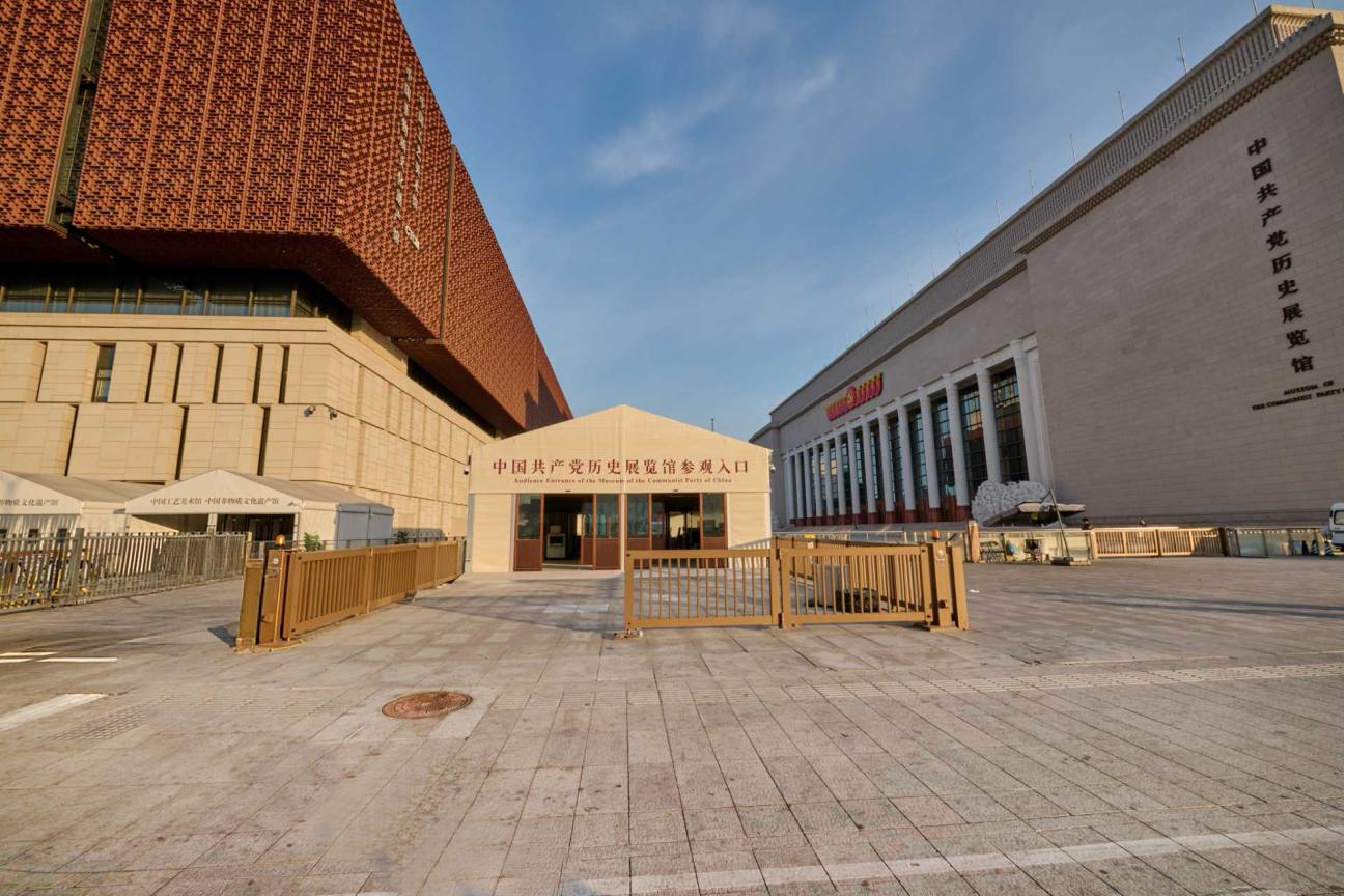 地面参观入口。