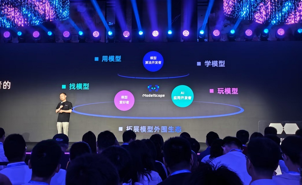 中国最大AI开源社区,在北京办了第一场开发者大会