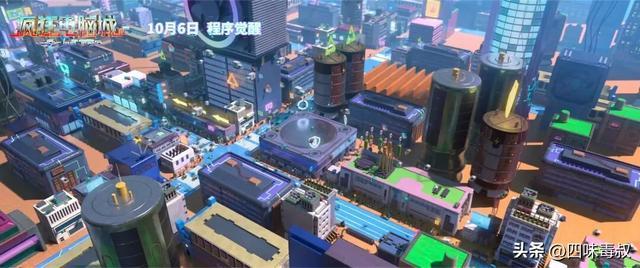 这份「终极作业」，他们直接交到了国庆档_这份「终极作业」，他们直接交到了国庆档_