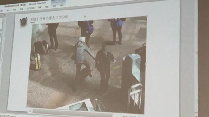 “行人逆行被绊倒致死案”相关证据
