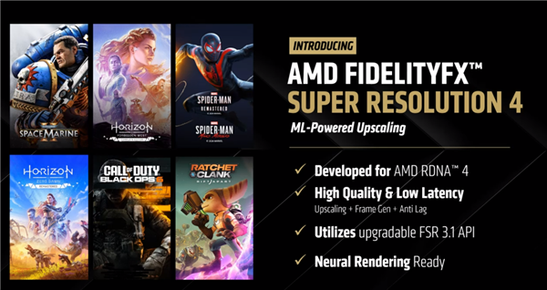 4499元起惊爆!AMD RX 9070系列显卡正式发布:直追上代旗舰、AI飙升8倍
