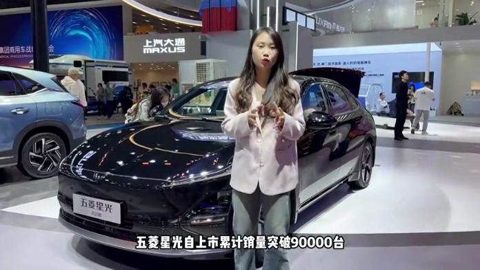 首搭灵眸驾驶辅助，2025款五菱星光预售价7.98万起，加量不加价