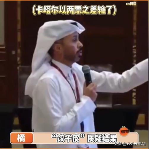 16人投出21张票!新国际乒联主席诞生,被质疑黑幕,刘国梁被波及