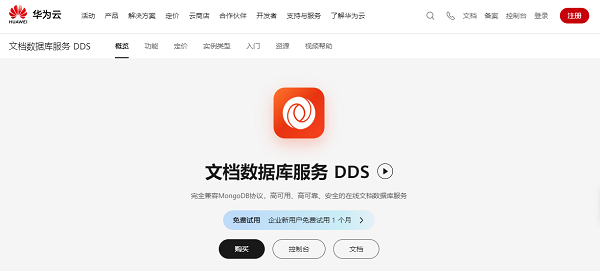 图片37.png