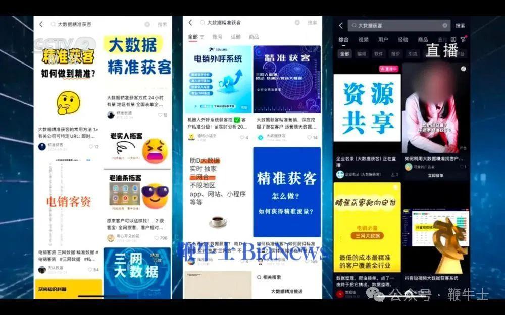 微信图片_20250315211813.jpg