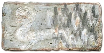 中矢山虎画像砖 魏晋