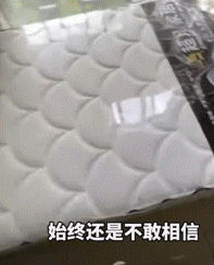 年轻人住房现状：今夜，我与马桶共眠__年轻人住房现状：今夜，我与马桶共眠