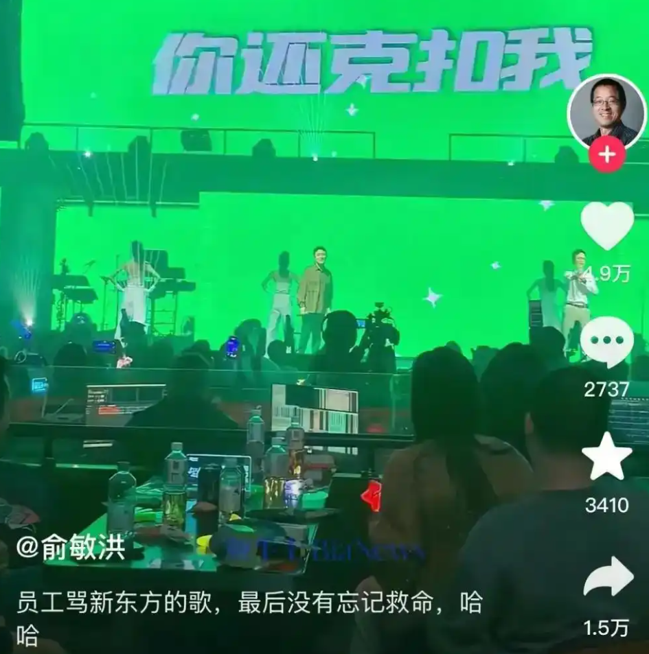 图/视频截图