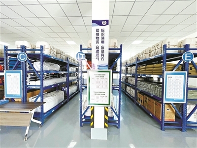 滨州市沾化区下河乡物资储备库