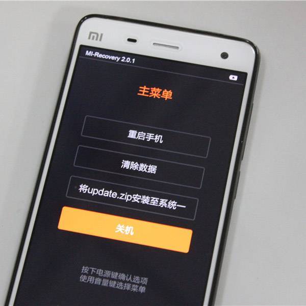 2025 年,不要再跟着小红书教程刷机了