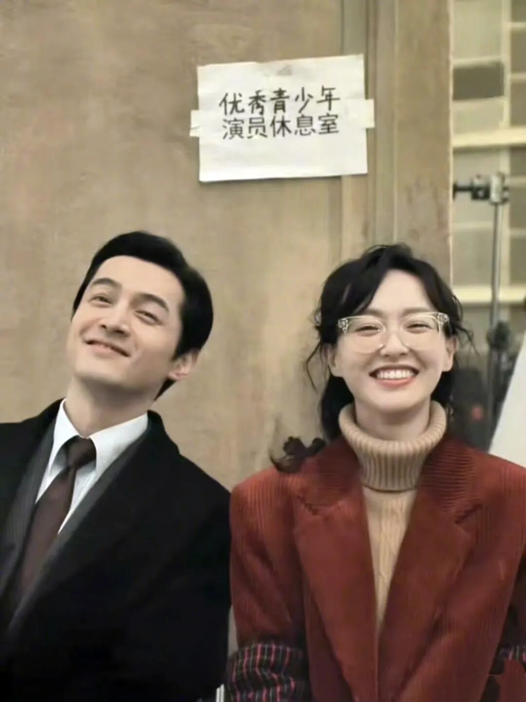 唐嫣与胡歌《繁花》幕后花絮