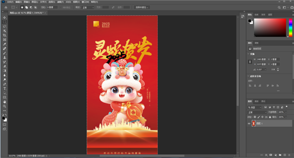紫光台式机+飞腾D3000实测!揭秘全国产PC整机“软硬兼修”