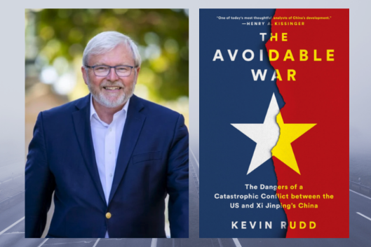 澳大利亚驻美大使陆克文和他的书《可避免的战争》