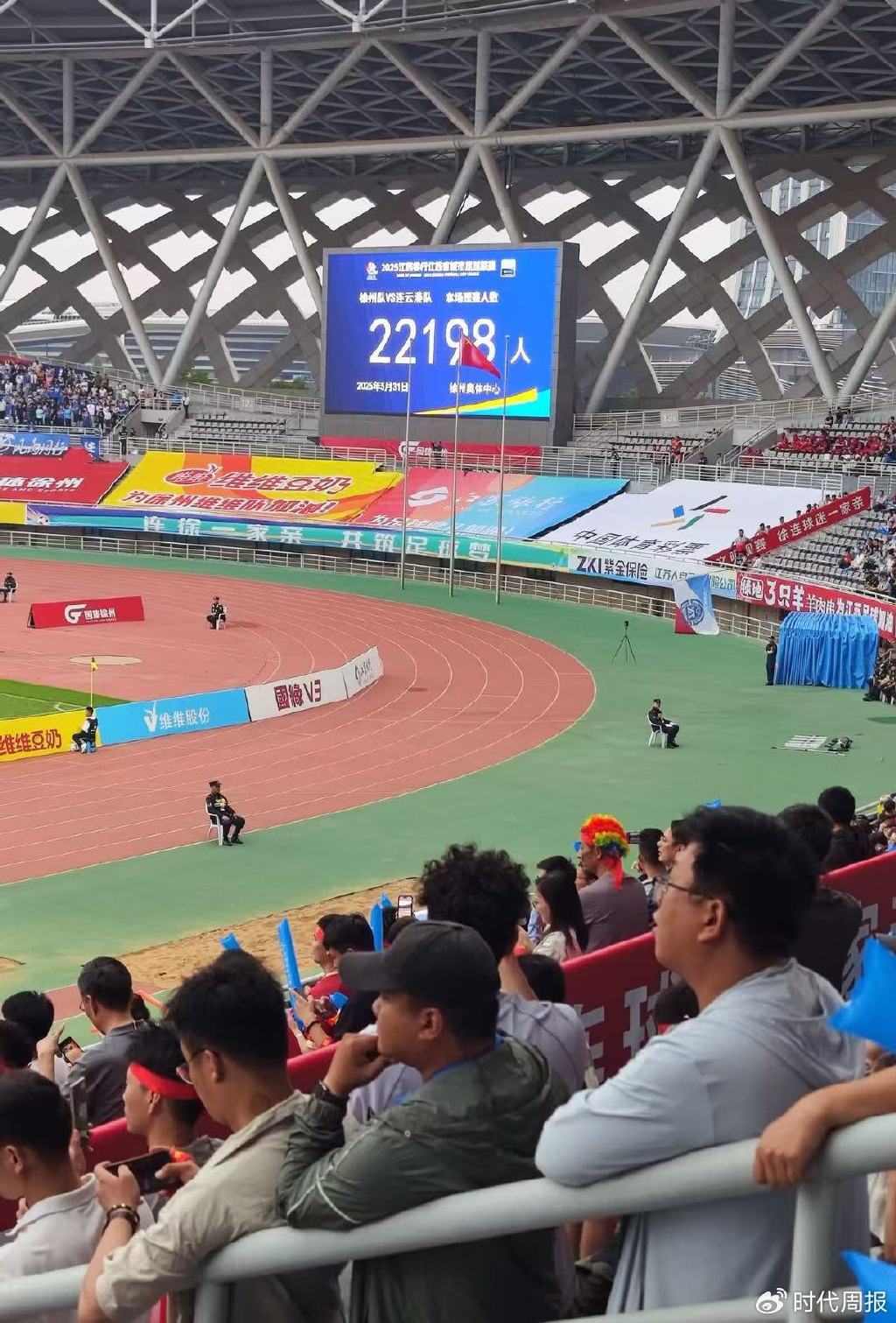 5月31日,徐州主场现场观赛人数达到22198(图源网络)